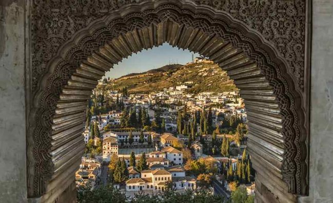 Granada Histórica